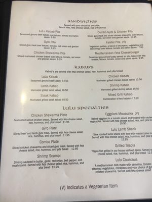 Menu photo 5 Lulu Kabab Ridgeland, MS Menu photo 5 Lulu Kabab Ridgeland, MS
