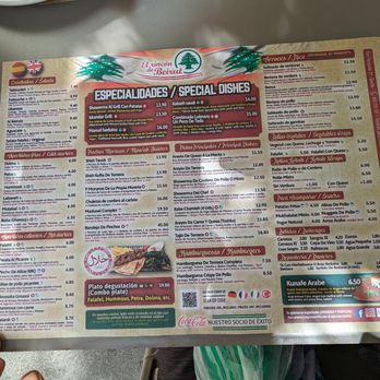 El Rincón de Beirut - Tapas Bars Near Me - Seville, SE El Rincón de Beirut - Tapas Bars Near Me - Seville, SE