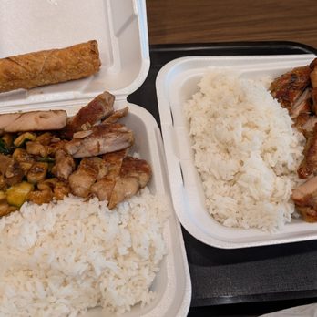 Panda Express - Terriyaki chicken - Chinese Near Me - Southfield, Michigan