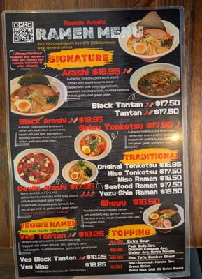 Menu photo 5 Ramen Arashi Canmore, AB
