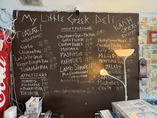 My Little Greek Deli by null