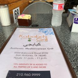 La Perla Del Pacifico - Menu