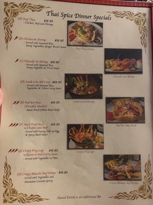 Menu photo 5 Thai Spice Corpus Christi, TX