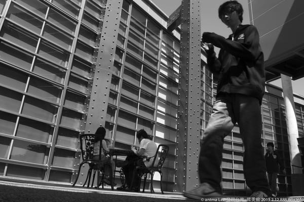 National Taiwan Museum of Fine Arts by null