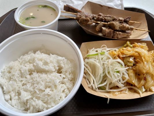 Shine Valley Express by null