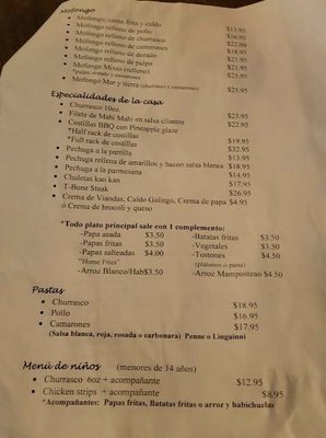 Menu photo 2 Hacienda Perichi Cabo Rojo, PR