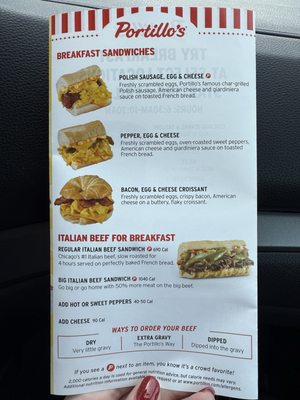 Portillo's Elmhurst by null