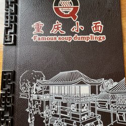 Q noodles - Menu cover
