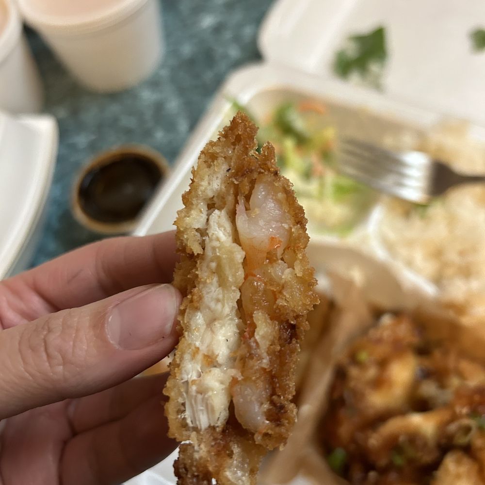 Wedashii - Shellfish in chicken katsu - Sushi Bars Near Me - Sacramento, California Wedashii - Shellfish in chicken katsu - Sushi Bars Near Me - Sacramento, California