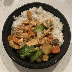 New China Express - F4. Chicken with Vegetable