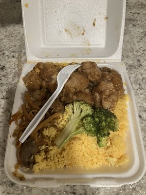 Wok Wok by null