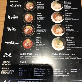 KINTON RAMEN KENNEDY COMMONS - Ramen Near Me - Toronto, Ontario KINTON RAMEN KENNEDY COMMONS - Ramen Near Me - Toronto, Ontario