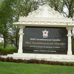 Entry Sign