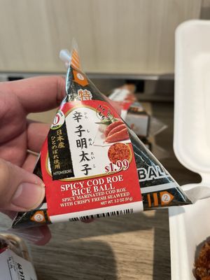 Tokyo Central Yorba Linda by null