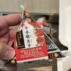 Tokyo Central - Yorba Linda