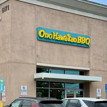 Ono Hawaiian BBQ - The entrance - Hawaiian Near Me - Van Nuys, California