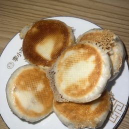 Pan Fried Pork Buns