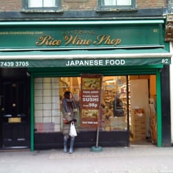 Rice Wine Shop - The Rice Wine Shop on Brewer Street, Soho, London.