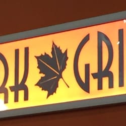 Park Grill - Das neue Logo vom Park Grill
