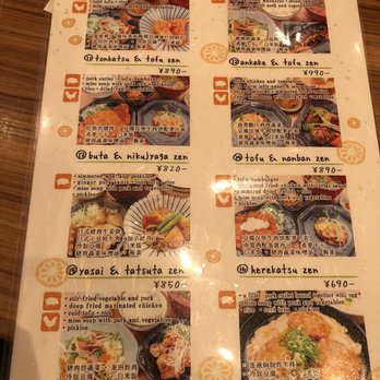 懐石膳 楽天市場】耐熱ガラス 鍋 両手鍋 小 ガラス調理鍋 透明調理鍋 直