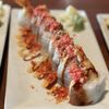 Sake Japanese Cuisine gift card