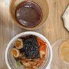 Kutzu gift card