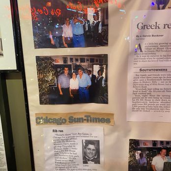 The Pit Rib House - Photos of Jay Leno - Barbeque Near Me - Hickory Hills, Illinois The Pit Rib House - Photos of Jay Leno - Barbeque Near Me - Hickory Hills, Illinois