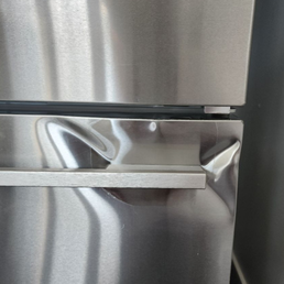 First Fridge