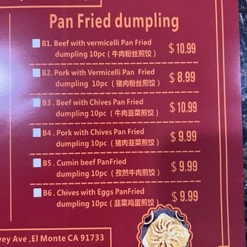 Tai He Ju - Chinese Near Me - El Monte, California