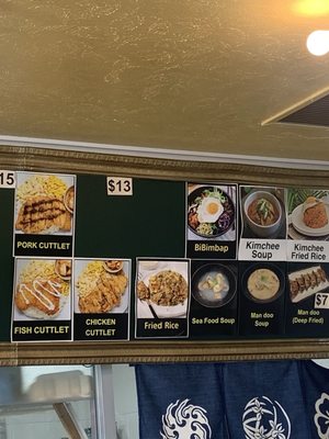 Menu photo 1 Hauula BBQ Hauula, HI Menu photo 1 Hauula BBQ Hauula, HI