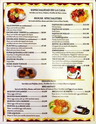 Menu photo 5 Huntley's Tacos Locos Huntley, IL Menu photo 5 Huntley's Tacos Locos Huntley, IL