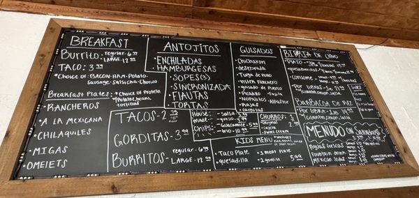 Cookie's Mexican Food by null