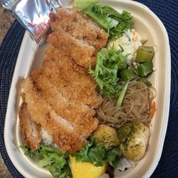 BentoSprout - Chicken Katsu Bento Box / チキンカツ弁当