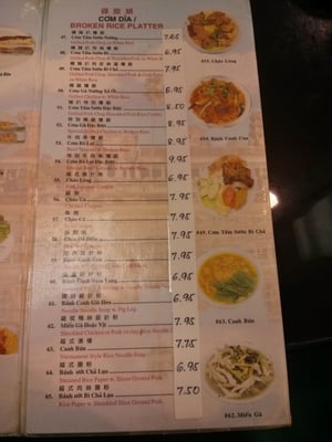 Menu photo 8 Nam Vang Restaurant Philadelphia, PA Menu photo 8 Nam Vang Restaurant Philadelphia, PA