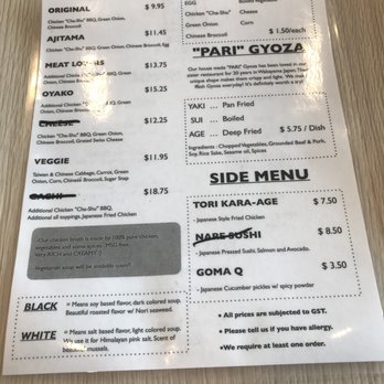 Akedo Showten - Menu August 2018 - Ramen Near Me - Langley, British Columbia