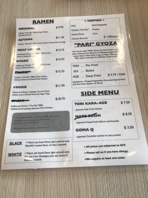 Menu photo 8 Akedo Showten Langley, BC