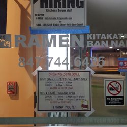 Kitakata Ramen Ban Nai - Hoffman Estates