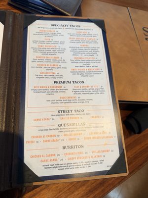 Menu photo 2 SOL Mexican Cocina Irvine, CA Menu photo 2 SOL Mexican Cocina Irvine, CA