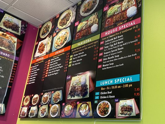 Menu photo 1 Teriyaki Point Arlington, WA Menu photo 1 Teriyaki Point Arlington, WA