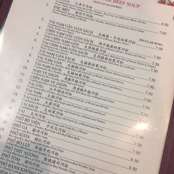 Pho Bang Restaurant - Vietnamese Near Me - Flushing, New York