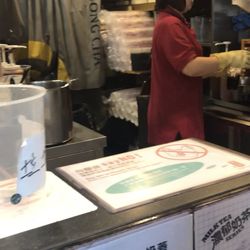 貢茶