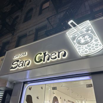 Chicha San Chen - Front - Bubble Tea Near Me - New York, New York Chicha San Chen - Front - Bubble Tea Near Me - New York, New York