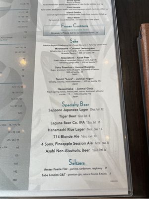 Menu photo 5 Starfish Newport Beach, CA Menu photo 5 Starfish Newport Beach, CA
