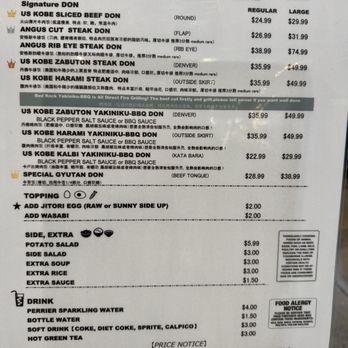 Red Rock - Soft opening menu Taken Jan 25/2025 - Japanese Near Me - Arcadia, California Red Rock - Soft opening menu Taken Jan 25/2025 - Japanese Near Me - Arcadia, California