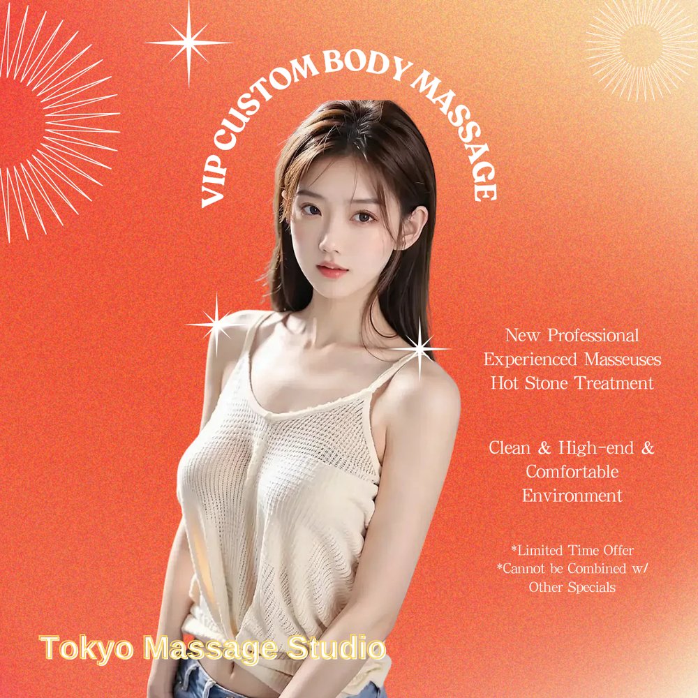 Tokyo Massage Studio Logo