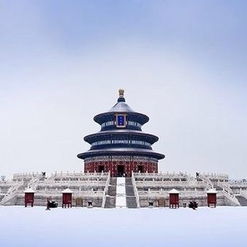New Top China - the temple of heaven in the snow - Chinese Near Me - Jackson, Georgia New Top China - the temple of heaven in the snow - Chinese Near Me - Jackson, Georgia