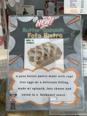 AM Donuts Croissants & More by null