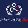 Kimberly Spa gift card