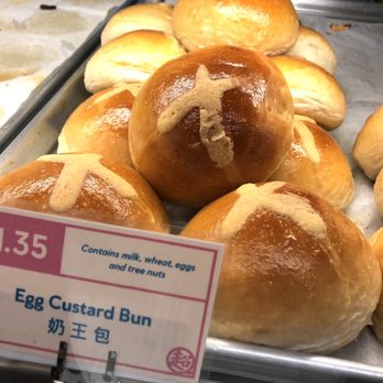 Chiu Quon Bakery & Dim Sum - The Egg Custard Bun is their best item - Bakeries Near Me - Chicago, Illinois