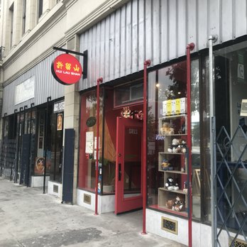 Hui Lau Shan - Storefront - Desserts Near Me - Berkeley, California